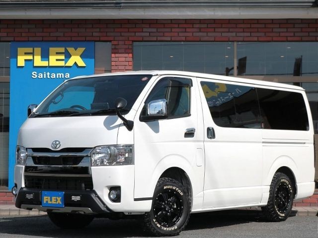 Toyota Hiace V