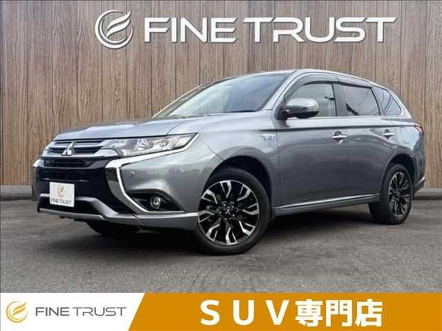 Mitsubishi Outlander Phev
