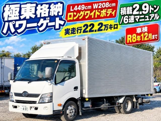 Hino Dutro