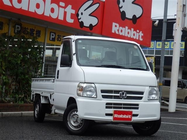 Honda Acty T