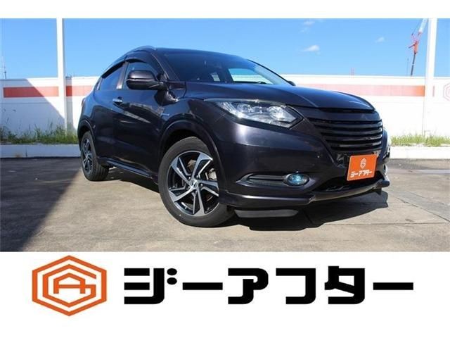 Honda Vezel HV