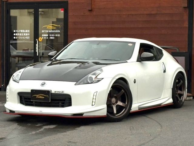 Nissan Fairlady Z