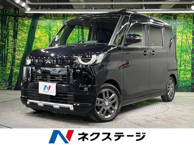 Mitsubishi Delica Mini