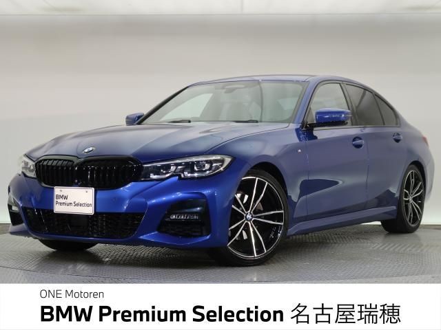 BMW 320D