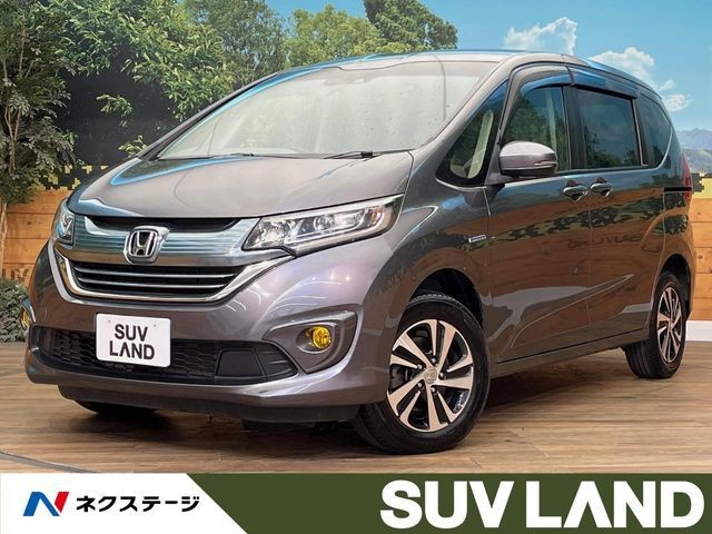 Honda Freed HV