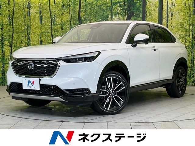 Honda Vezel HV