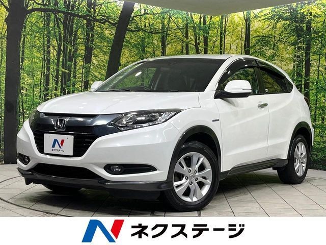 Honda Vezel HV