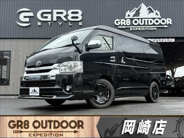 Toyota Hiace W