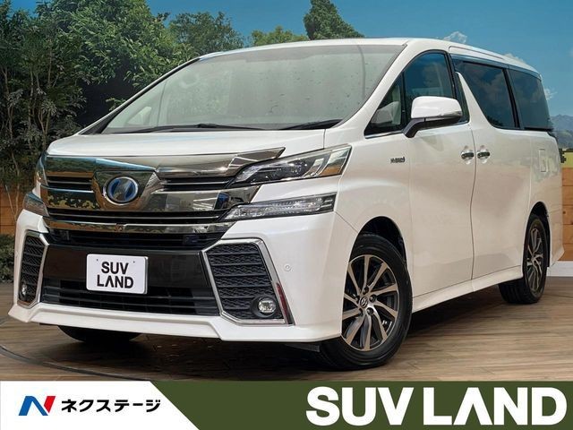 Toyota Vellfire HV