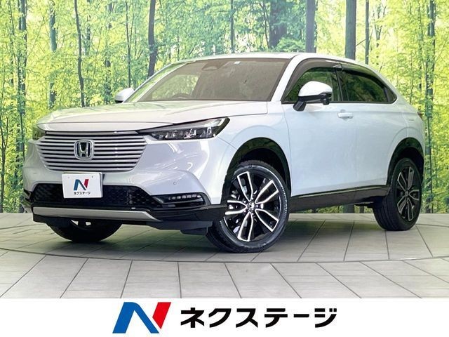 Honda Vezel HV