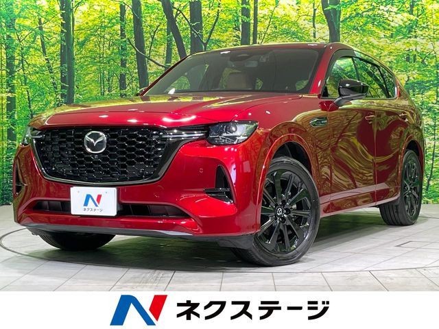 Mazda CX-60