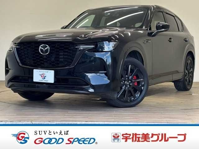 Mazda CX-60