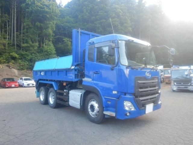 Nissan Diesel Quon
