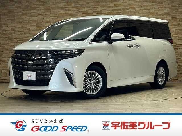 Toyota Alphard HV