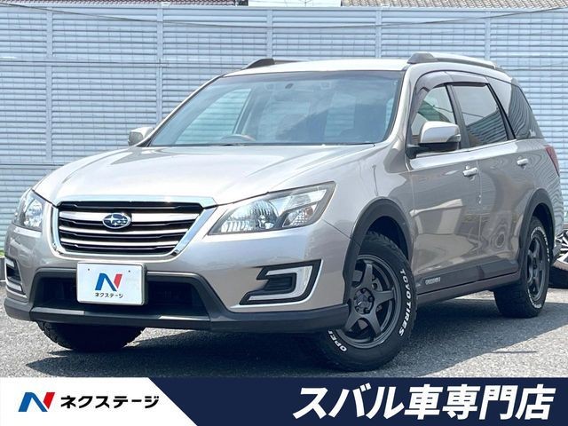Subaru Exiga