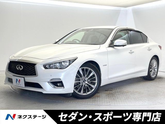 Nissan Skyline HV
