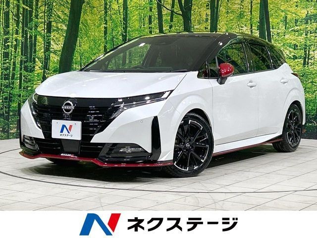 Nissan Aura