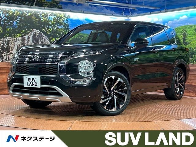 Mitsubishi Outlander Phev