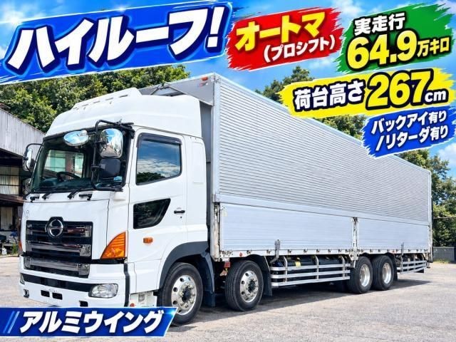 Hino Profia