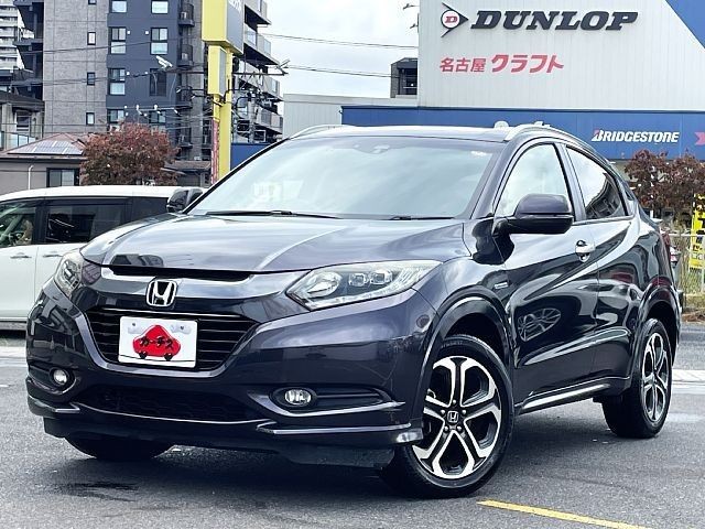 Honda Vezel HV