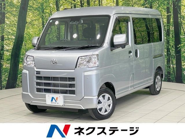 Daihatsu Hijet Cargo