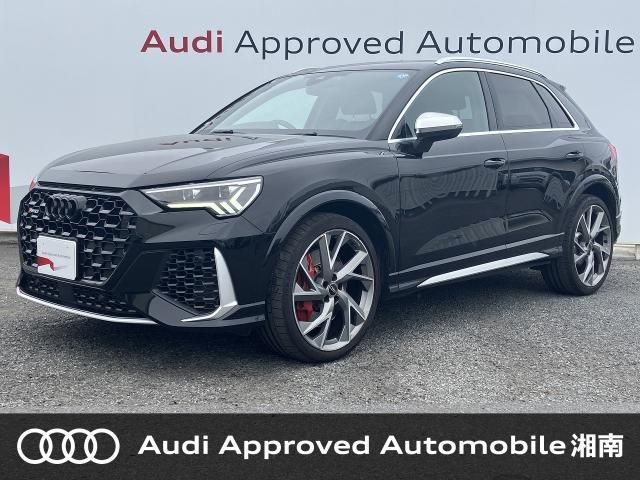 Audi RSQ3