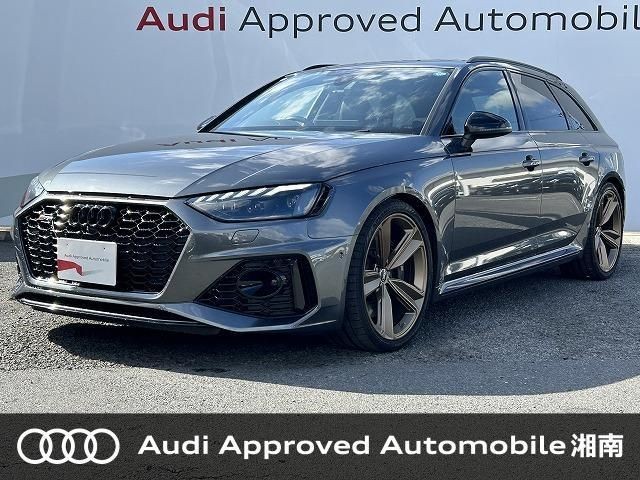 Audi RS4
