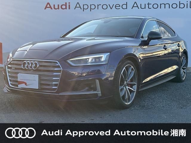 Audi S5