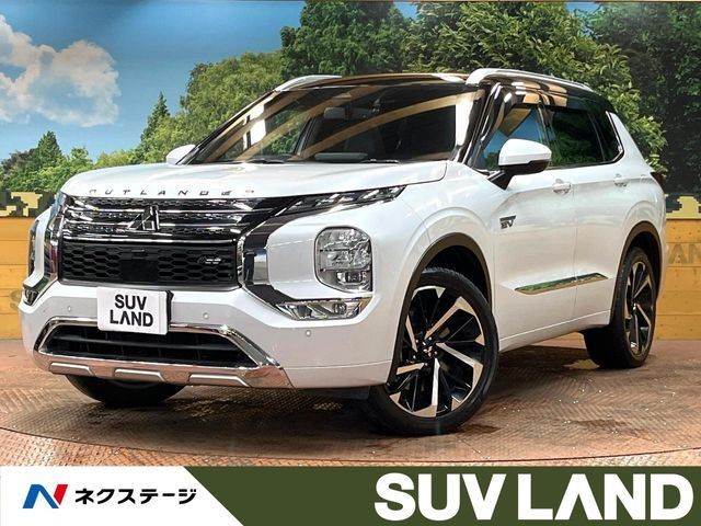 Mitsubishi Outlander Phev