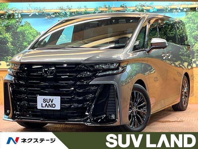 Toyota Vellfire HV