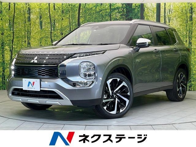 Mitsubishi Outlander Phev