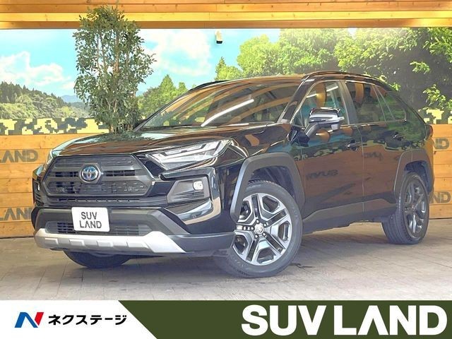 Toyota RAV4 HV