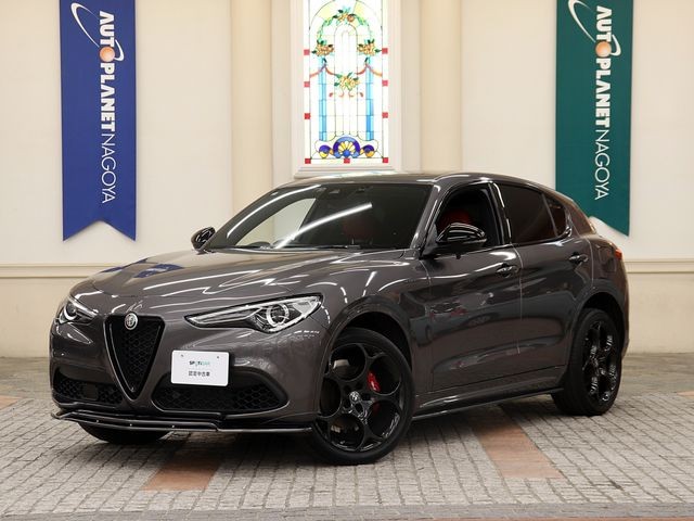 Alfa Romeo Stelvio