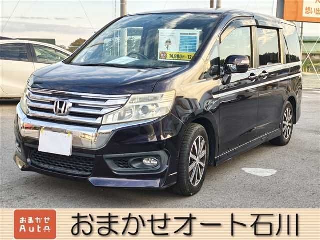 Honda Step Wagon