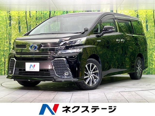 Toyota Vellfire HV