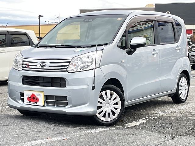 2017 Daihatsu Move