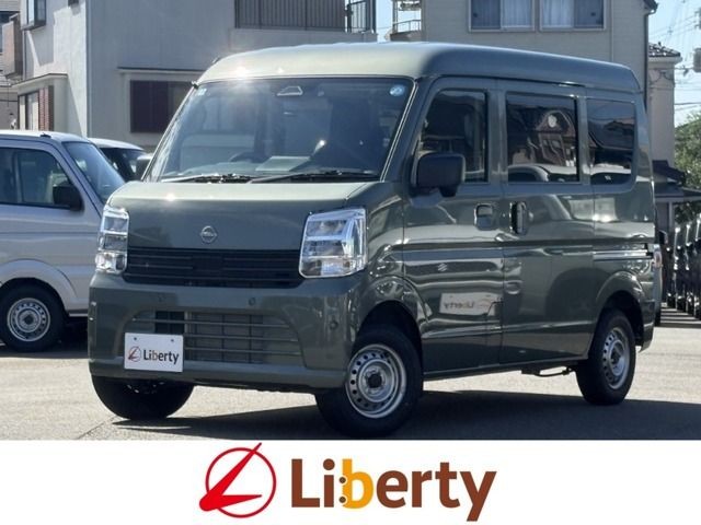 Nissan Clipper V