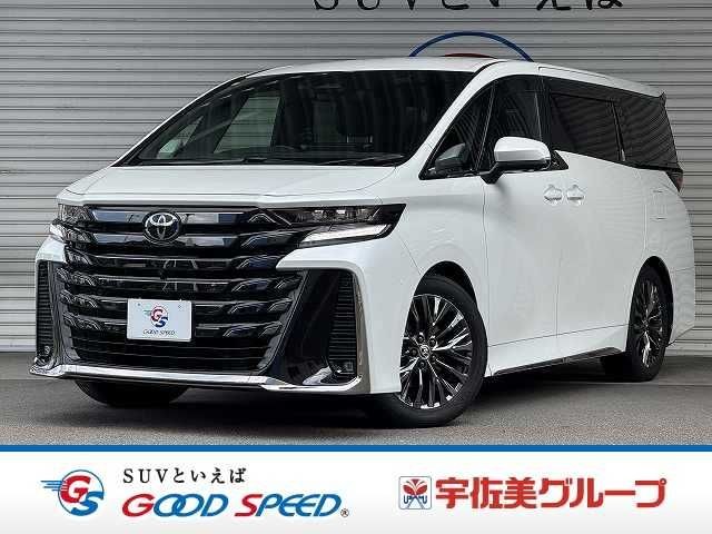Toyota Vellfire HV
