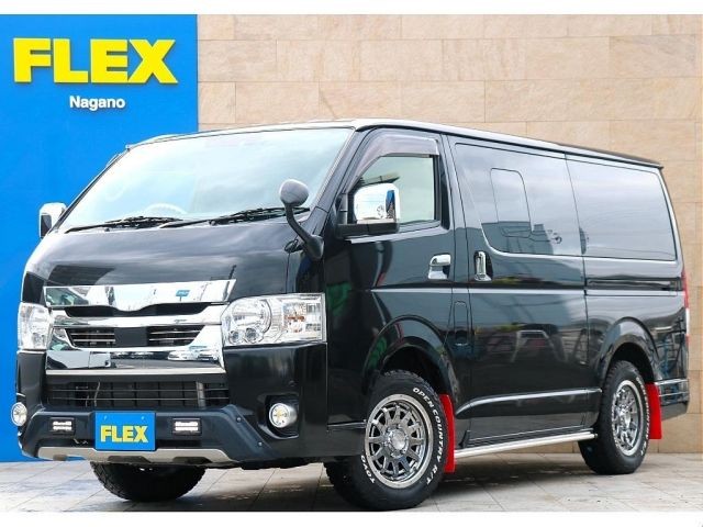 Toyota Hiace V