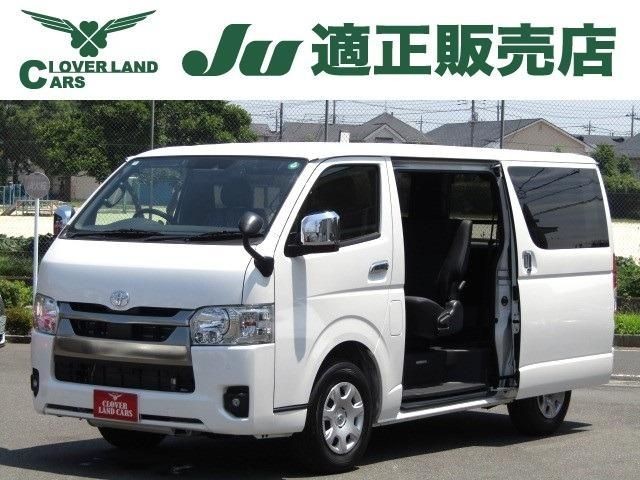 Toyota Hiace V