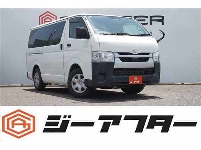 Toyota Hiace V