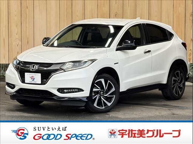 Honda Vezel HV