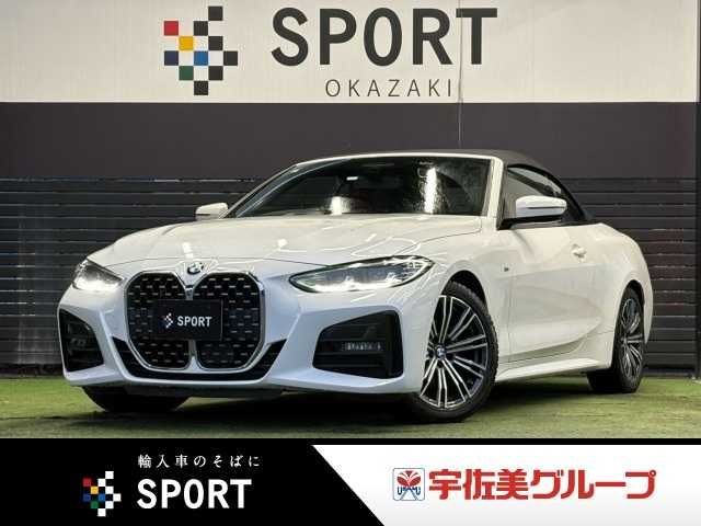 BMW 420I