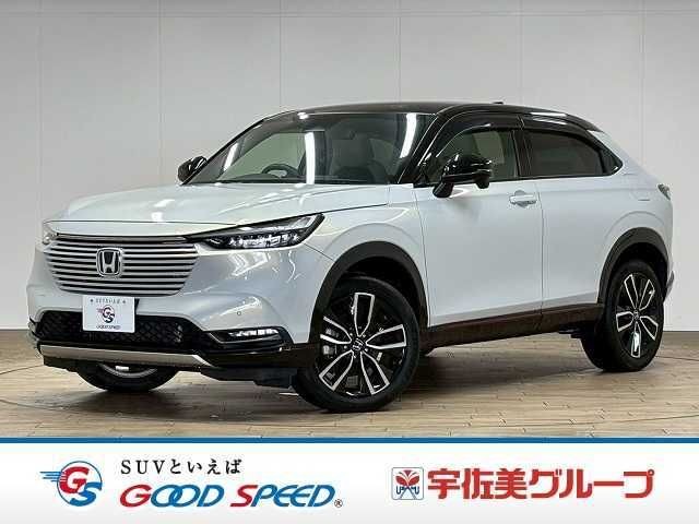 Honda Vezel HV