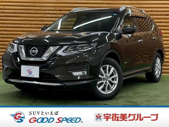 2018 Nissan X-Trail HV