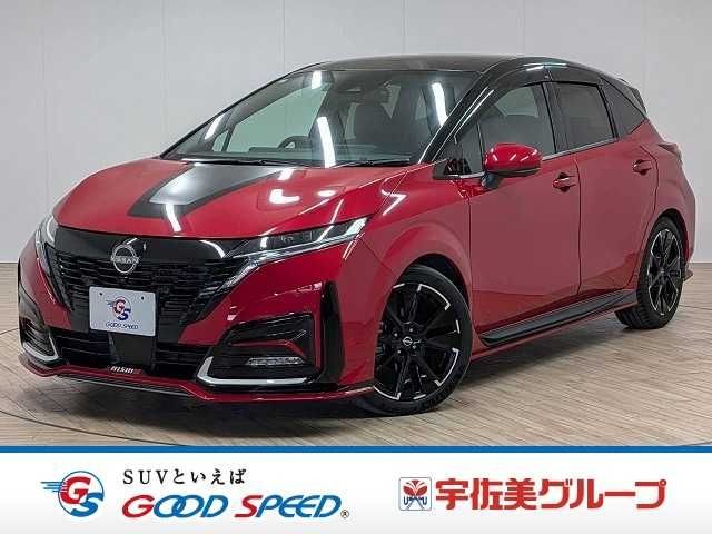 Nissan Aura
