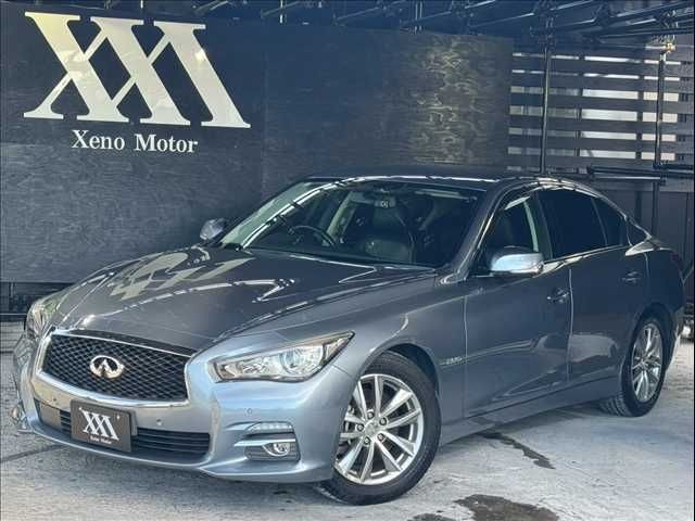 Nissan Skyline HV
