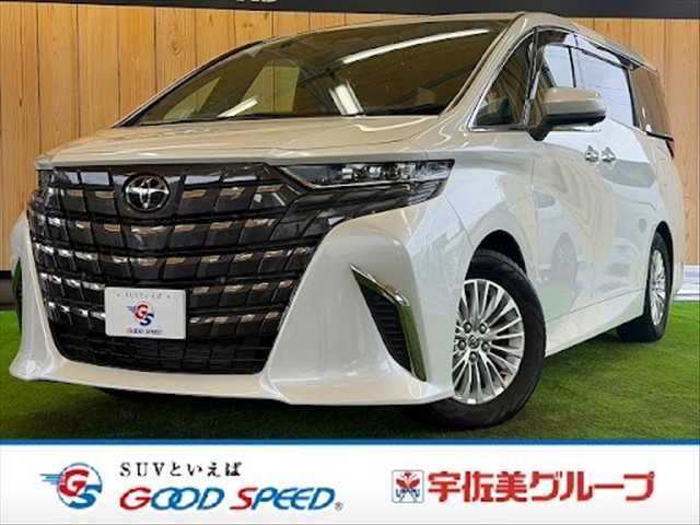Toyota Alphard HV