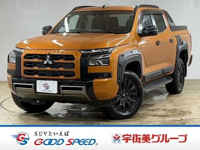 2024 Mitsubishi Triton