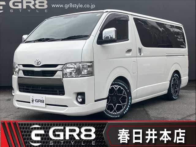 Toyota Hiace V